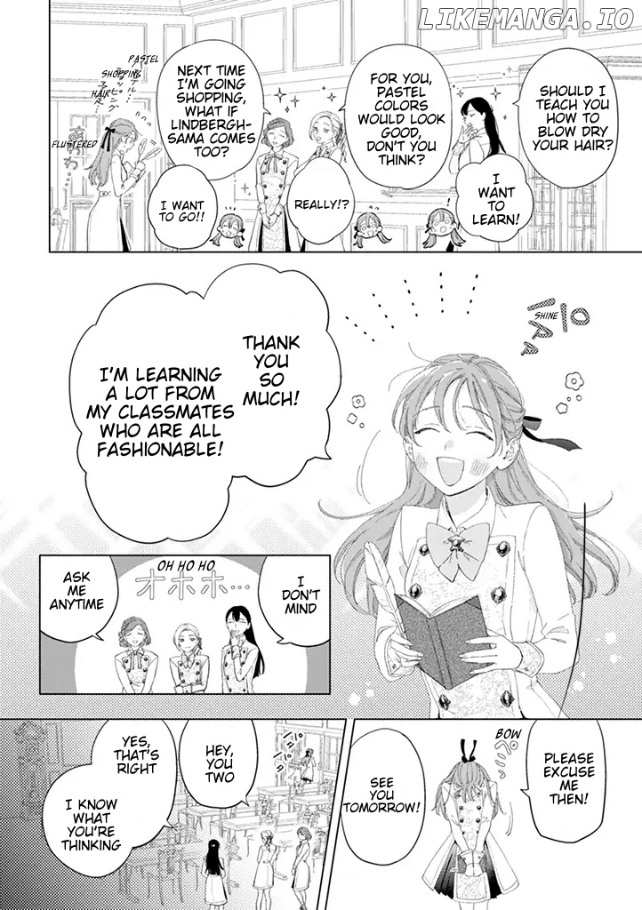 Dase To Iwareta Reijou No Kareinaru Henshin chapter 2 - page 2