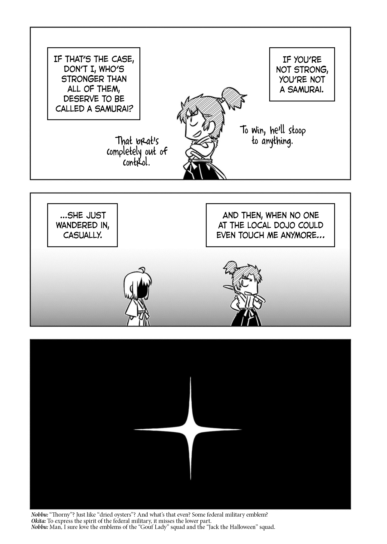 Gudaguda Ace RE chapter 9 - page 3