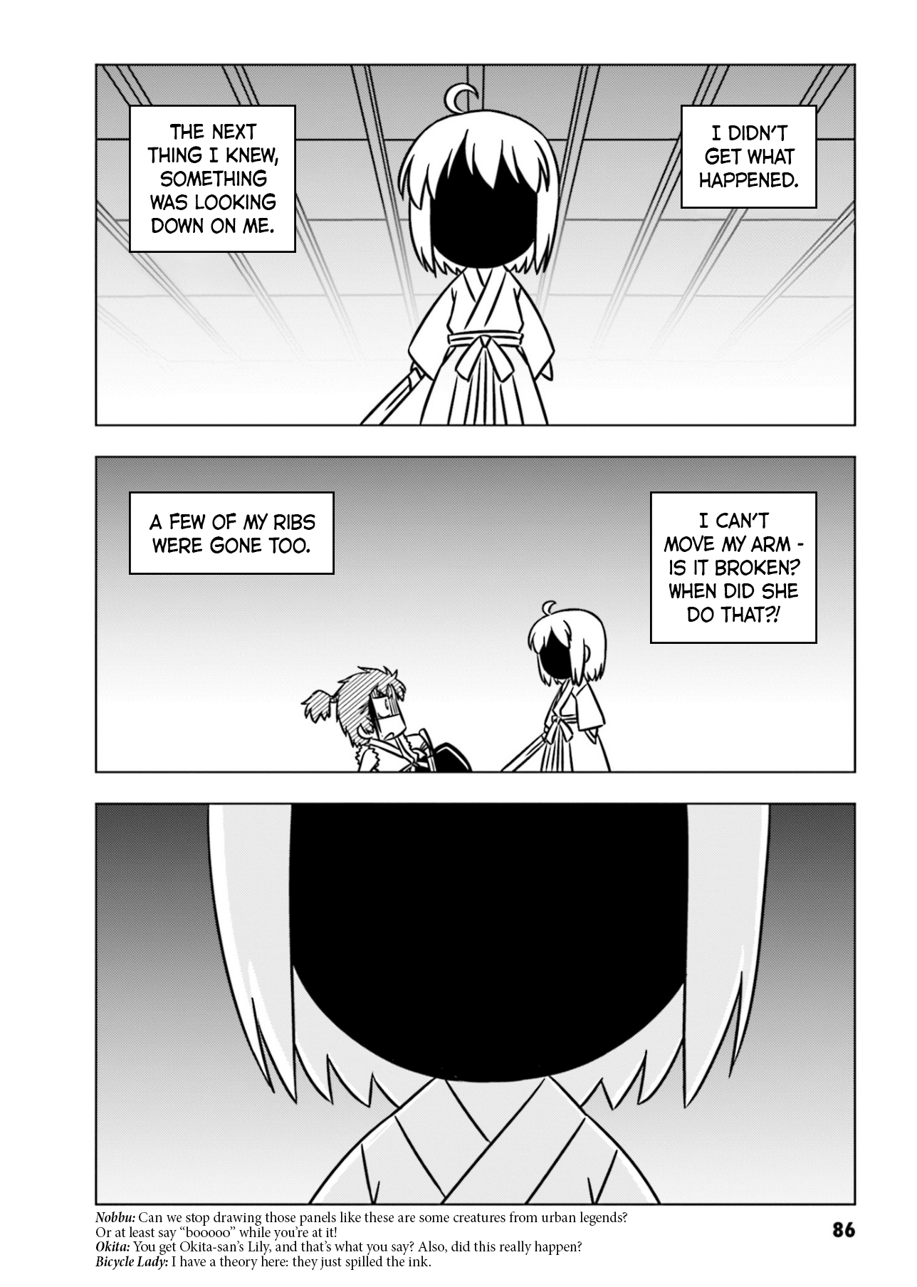 Gudaguda Ace RE chapter 9 - page 4