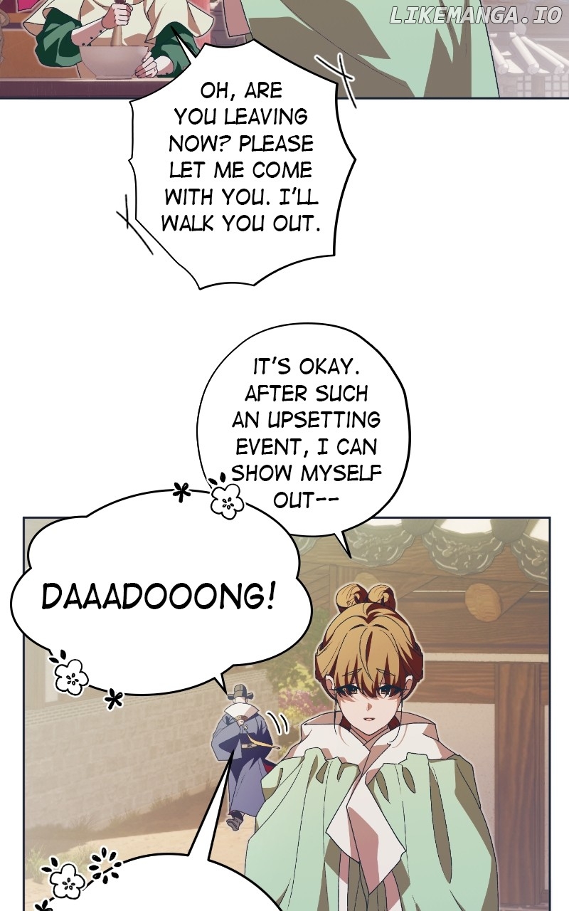 Darby, the Dizzying Flow Chapter 58 - page 24