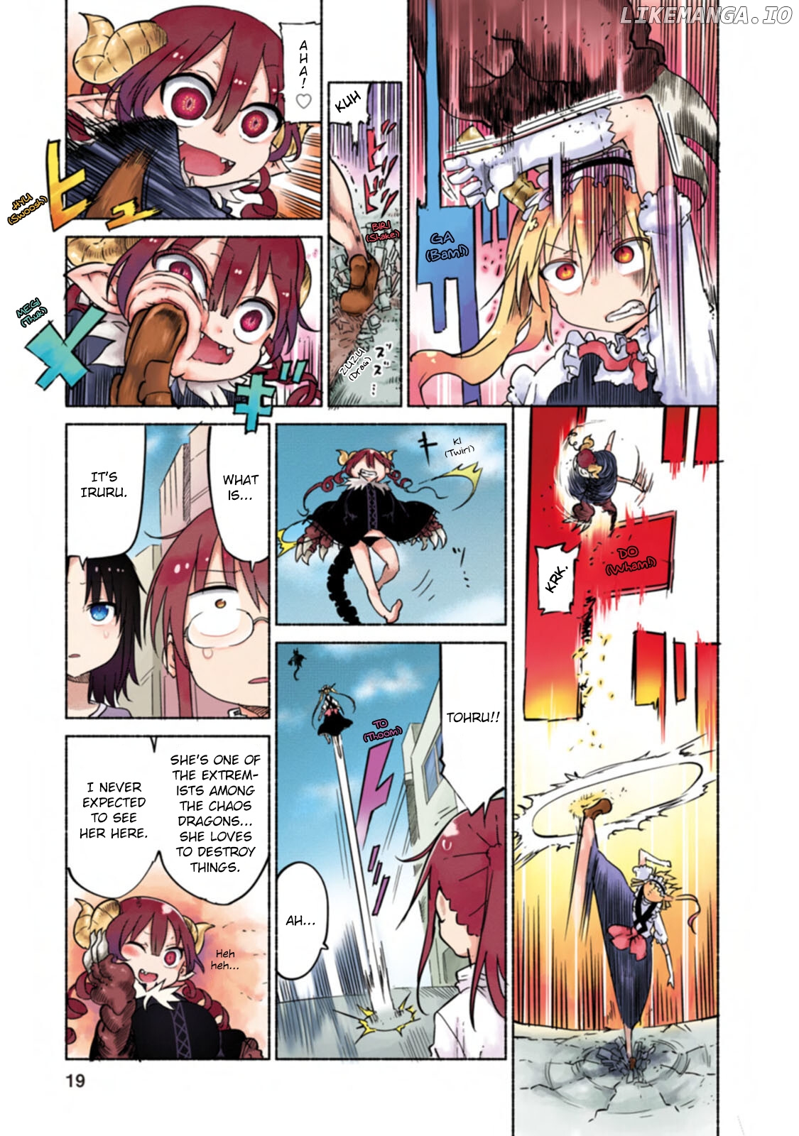 Kobayashi-San Chi No Maid Dragon Full Color Comic chapter 2 - page 3