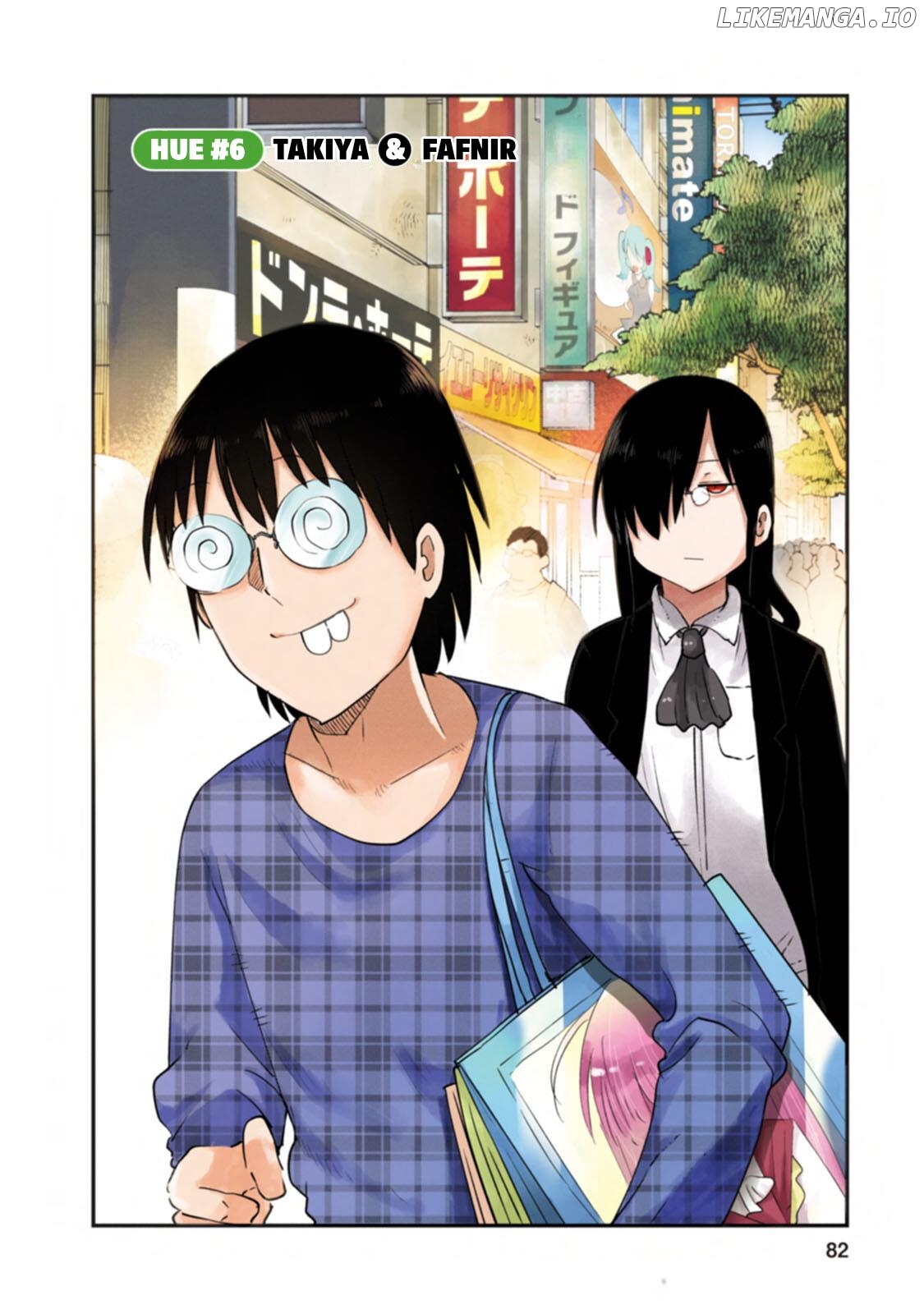 Kobayashi-San Chi No Maid Dragon Full Color Comic chapter 6 - page 2