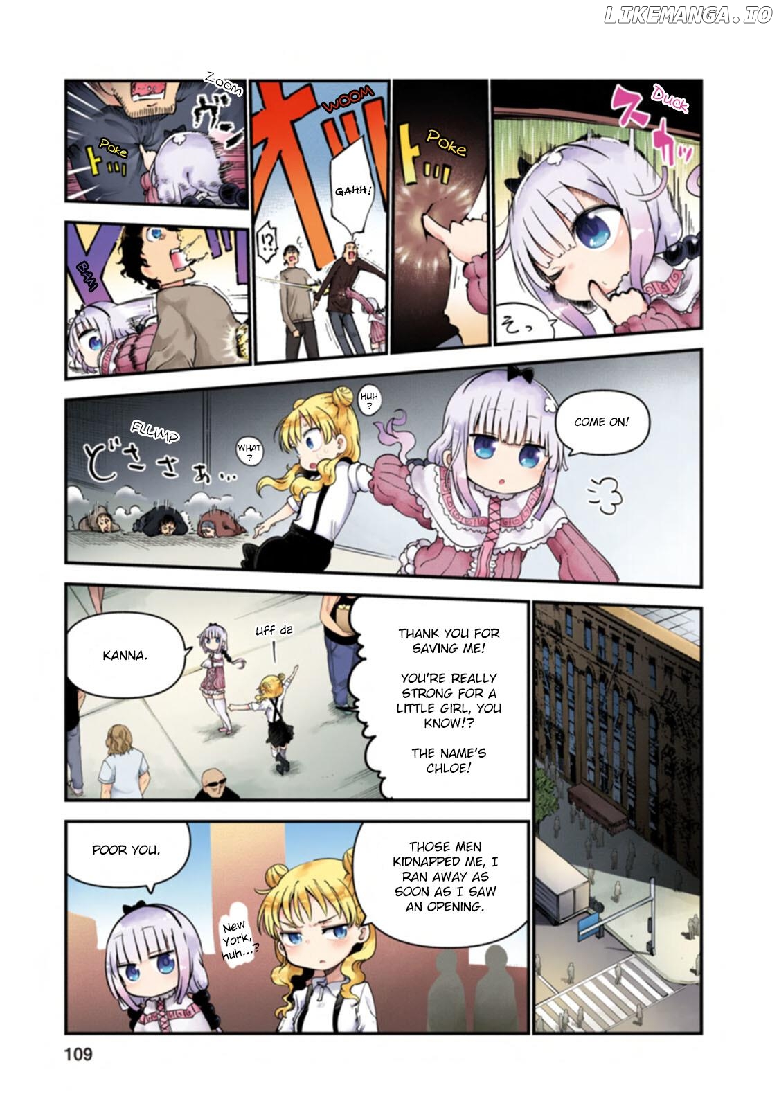 Kobayashi-San Chi No Maid Dragon Full Color Comic chapter 8 - page 5
