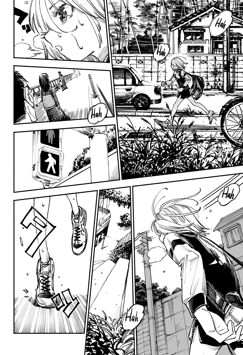 The Music Is Beautiful Pain chapter 1 - page 33