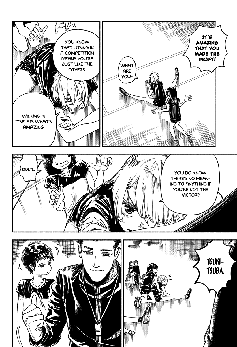 The Music Is Beautiful Pain chapter 1 - page 45