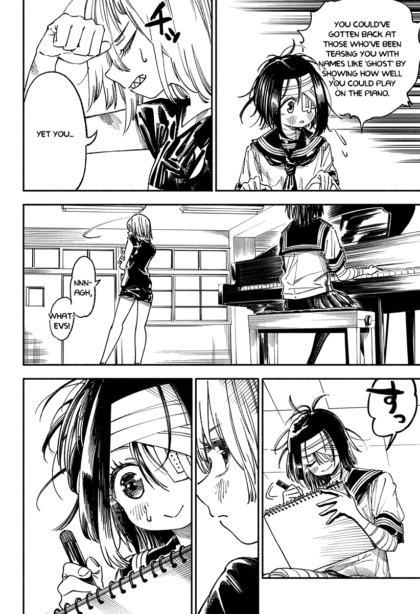The Music Is Beautiful Pain chapter 1 - page 68