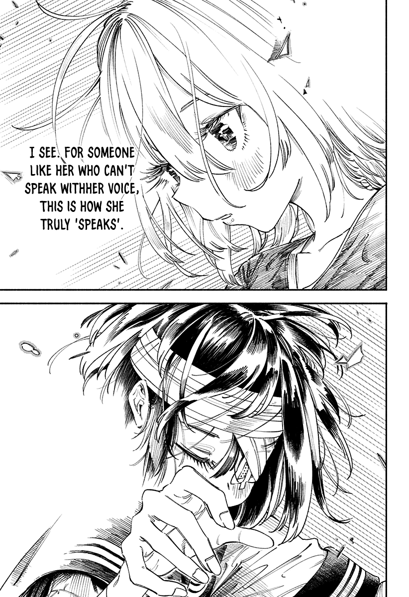 The Music Is Beautiful Pain chapter 1 - page 76
