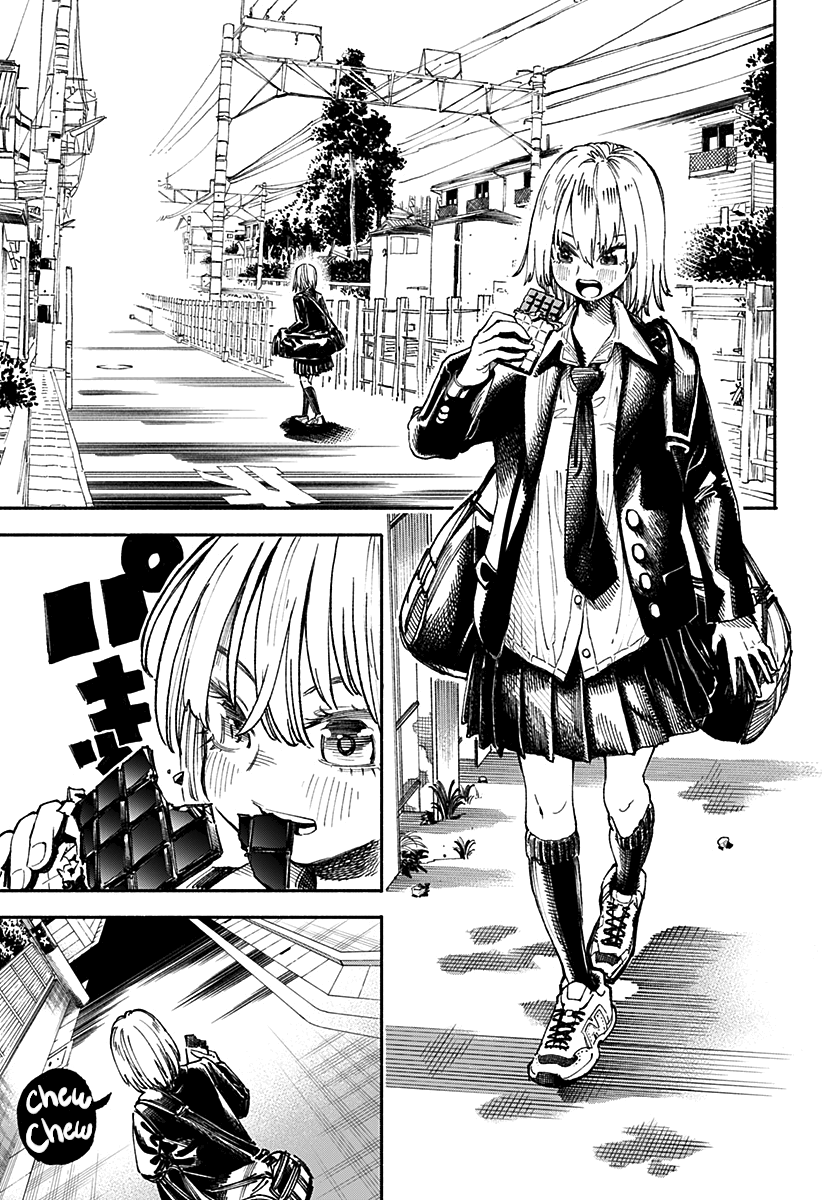 The Music Is Beautiful Pain chapter 1 - page 8