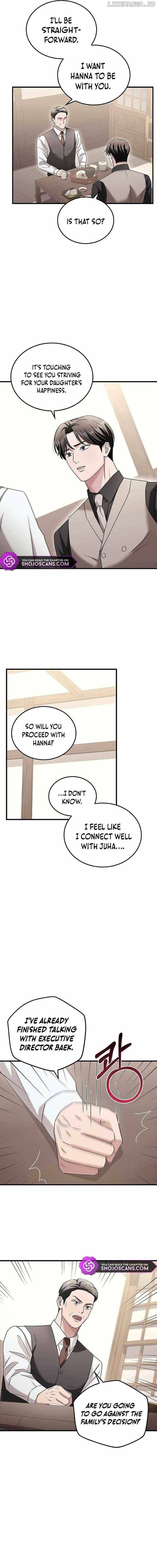 How far can we go as a couple? Chapter 10 - page 12