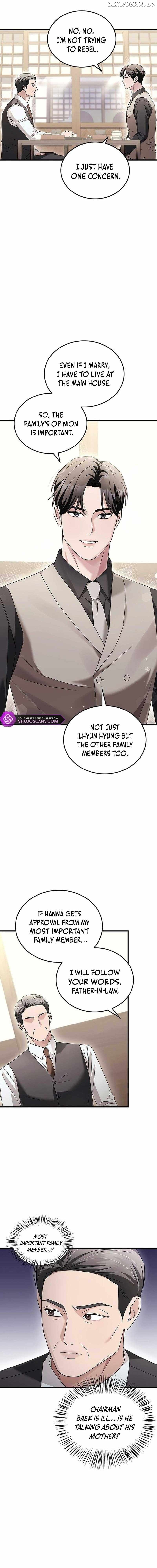 How far can we go as a couple? Chapter 10 - page 13