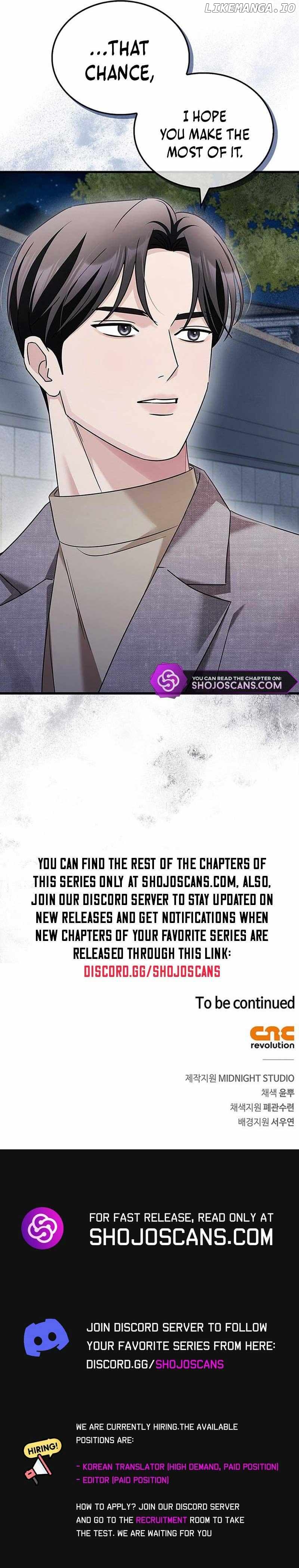 How far can we go as a couple? Chapter 10 - page 19