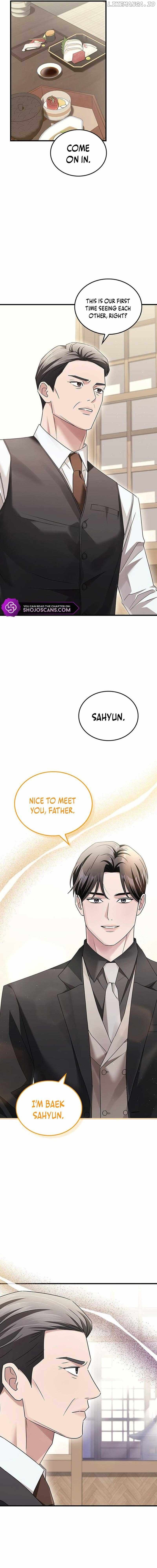 How far can we go as a couple? Chapter 10 - page 7