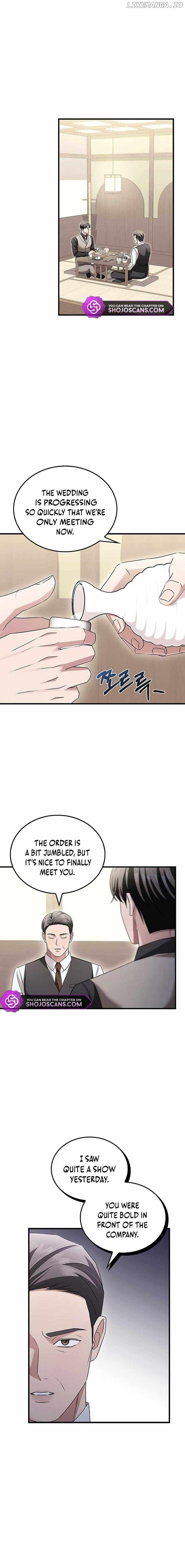 How far can we go as a couple? Chapter 10 - page 8