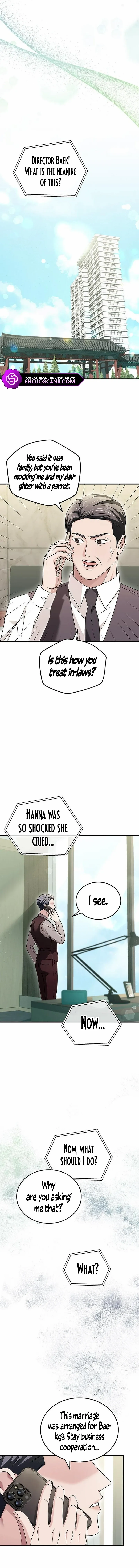 How far can we go as a couple? Chapter 11 - page 13