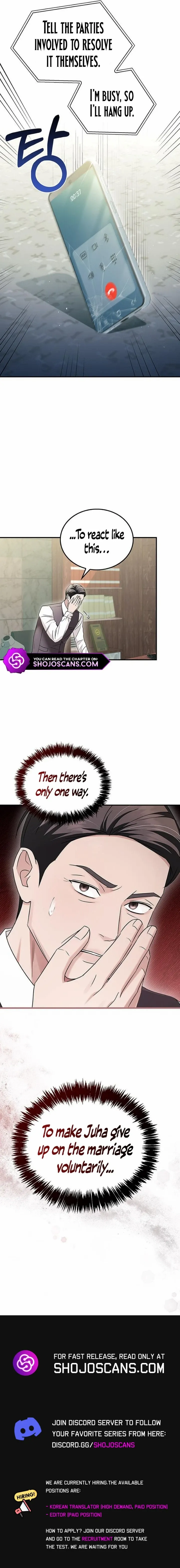 How far can we go as a couple? Chapter 11 - page 15