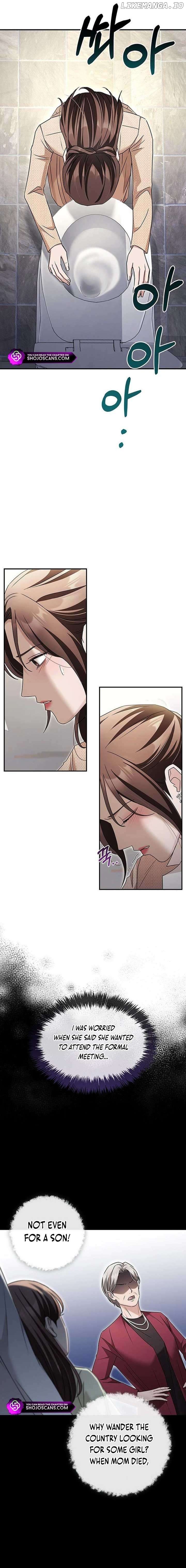 How far can we go as a couple? Chapter 13 - page 7