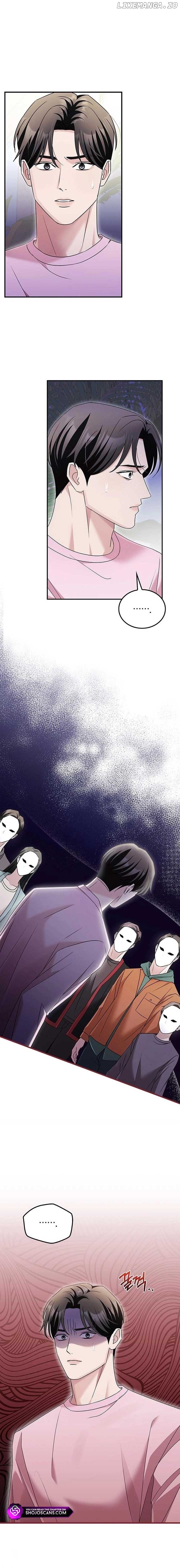 How far can we go as a couple? Chapter 14 - page 10