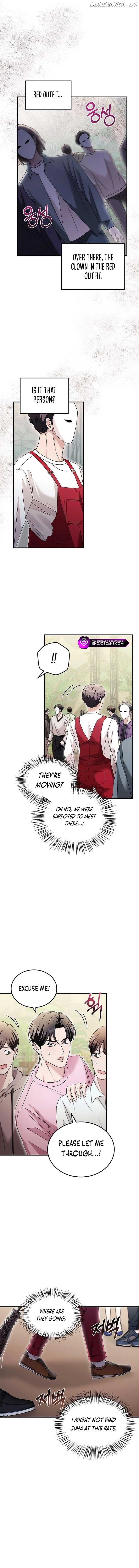 How far can we go as a couple? Chapter 14 - page 11