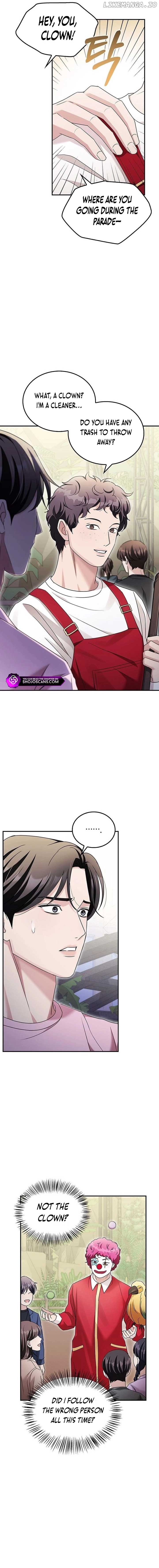 How far can we go as a couple? Chapter 14 - page 12