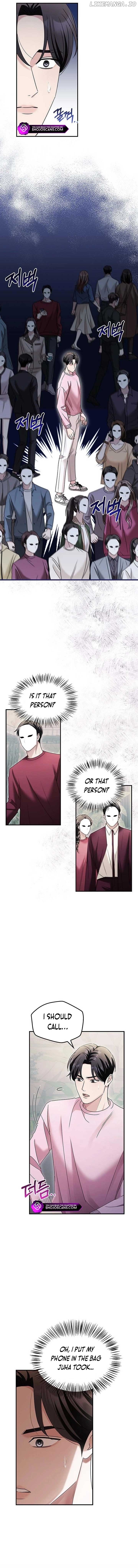 How far can we go as a couple? Chapter 14 - page 13