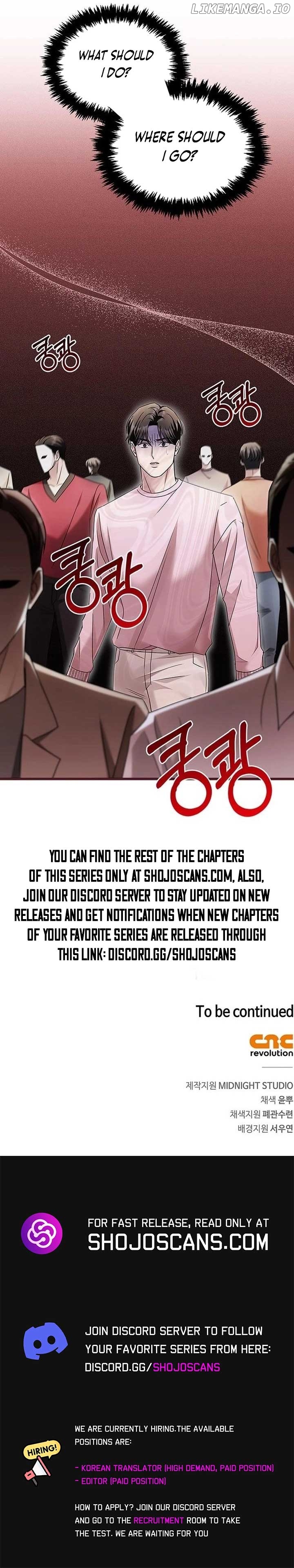 How far can we go as a couple? Chapter 14 - page 14