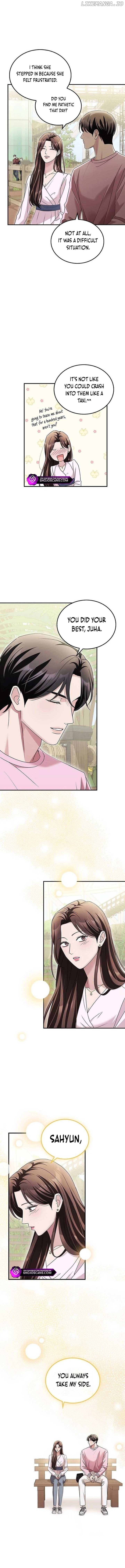 How far can we go as a couple? Chapter 14 - page 7