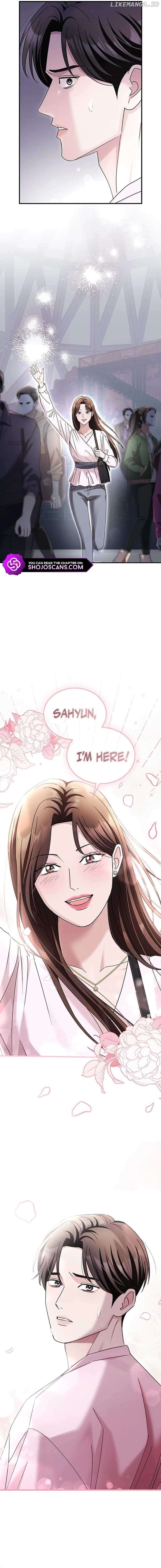 How far can we go as a couple? Chapter 15 - page 2