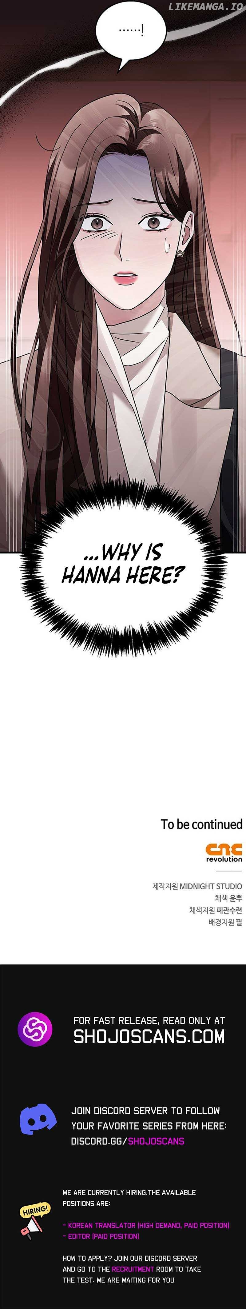 How far can we go as a couple? Chapter 3 - page 13