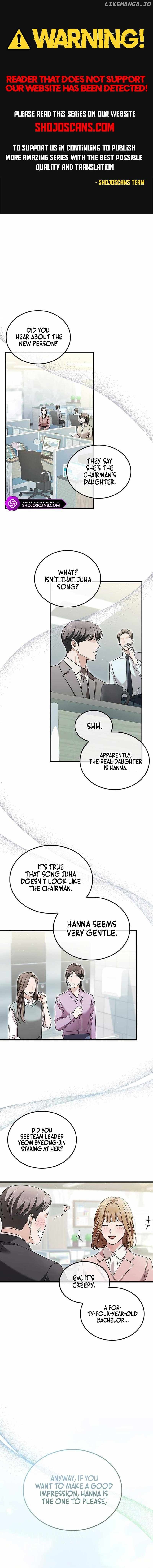 How far can we go as a couple? Chapter 4 - page 1