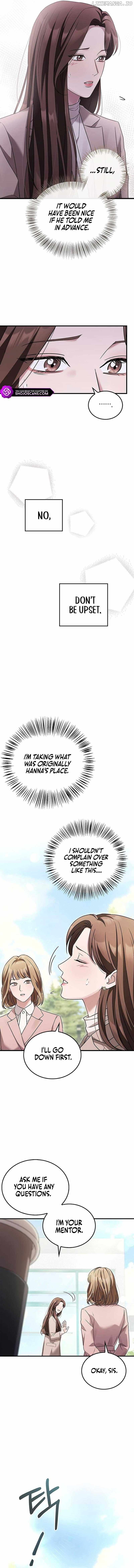 How far can we go as a couple? Chapter 4 - page 4