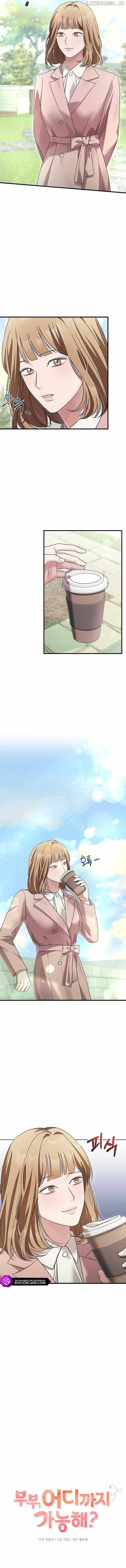 How far can we go as a couple? Chapter 4 - page 5