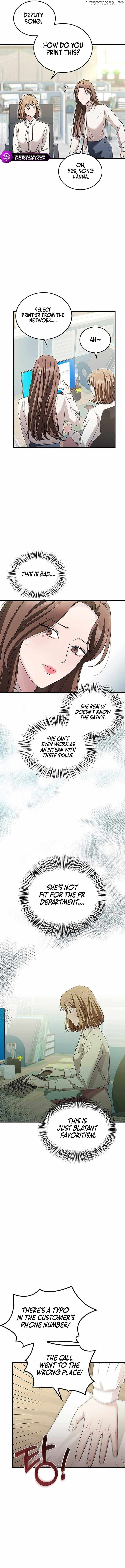 How far can we go as a couple? Chapter 4 - page 7