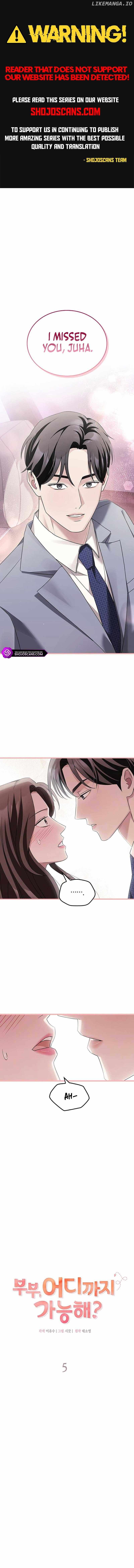 How far can we go as a couple? Chapter 5 - page 1