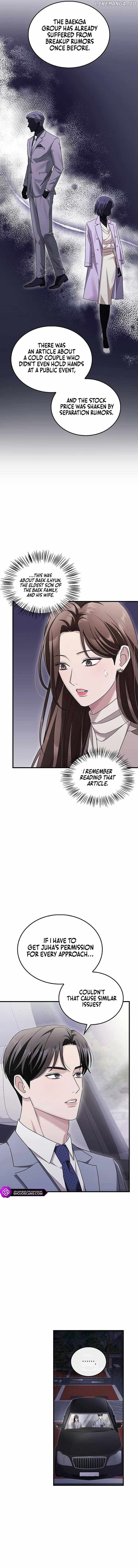 How far can we go as a couple? Chapter 5 - page 3