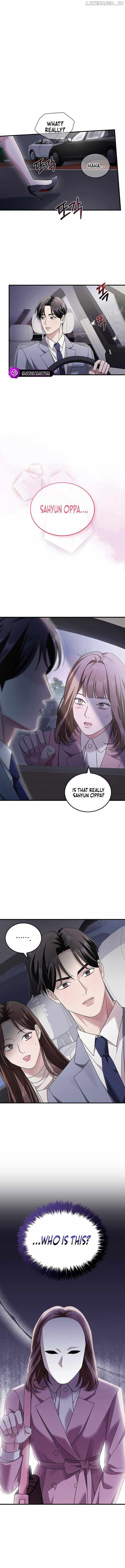 How far can we go as a couple? Chapter 5 - page 7