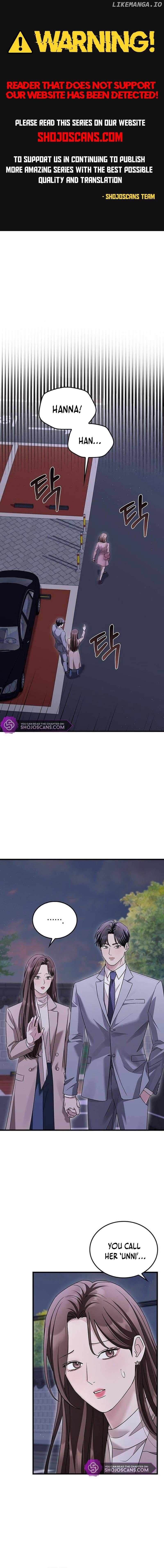 How far can we go as a couple? Chapter 6 - page 1