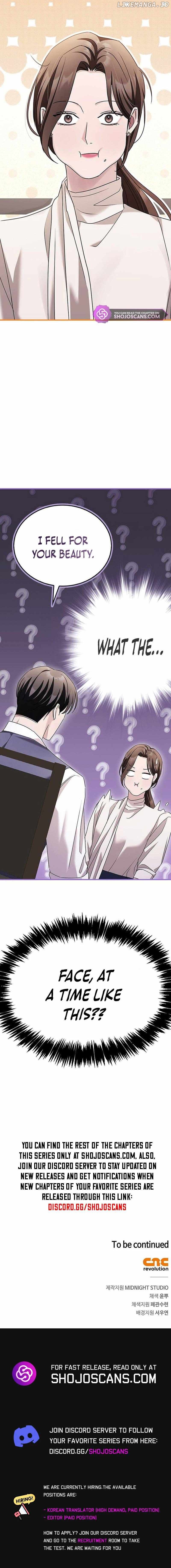 How far can we go as a couple? Chapter 6 - page 17