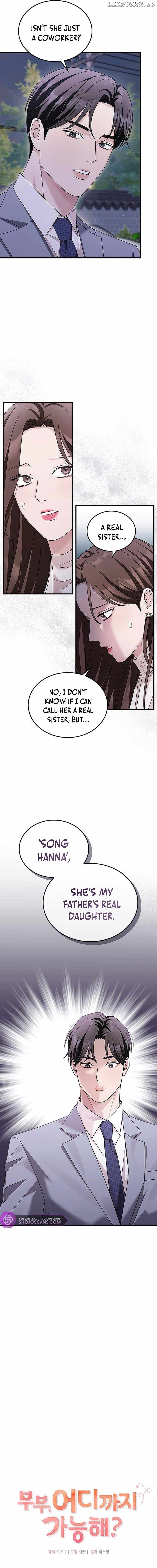 How far can we go as a couple? Chapter 6 - page 2