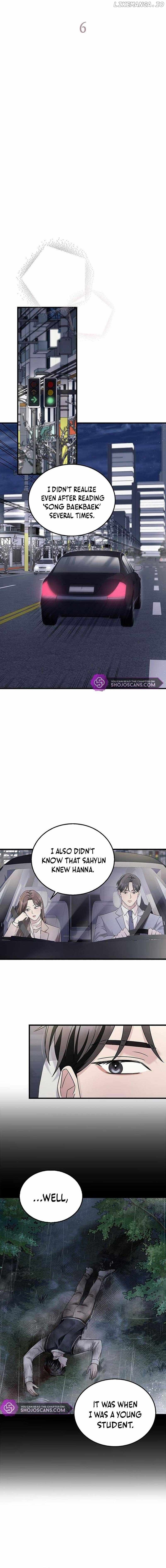 How far can we go as a couple? Chapter 6 - page 3