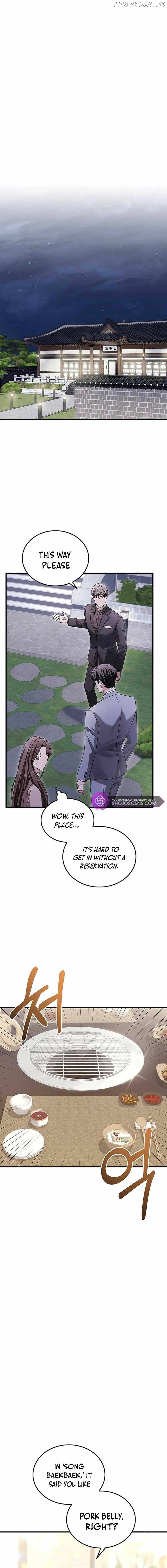 How far can we go as a couple? Chapter 6 - page 6