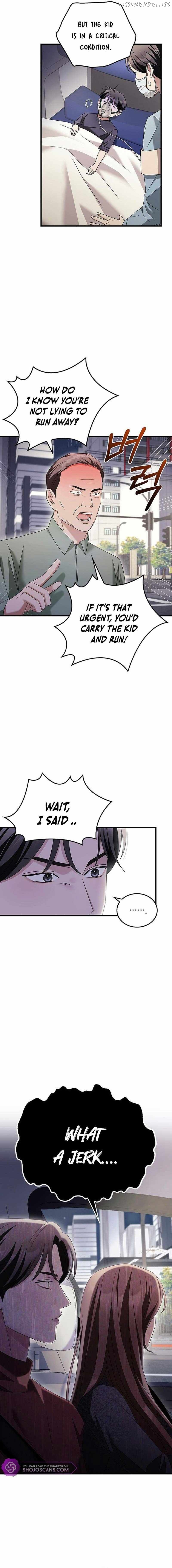 How far can we go as a couple? Chapter 7 - page 15