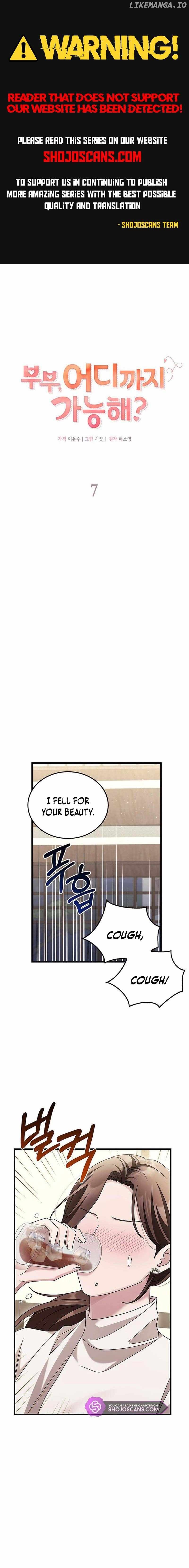 How far can we go as a couple? Chapter 7 - page 1