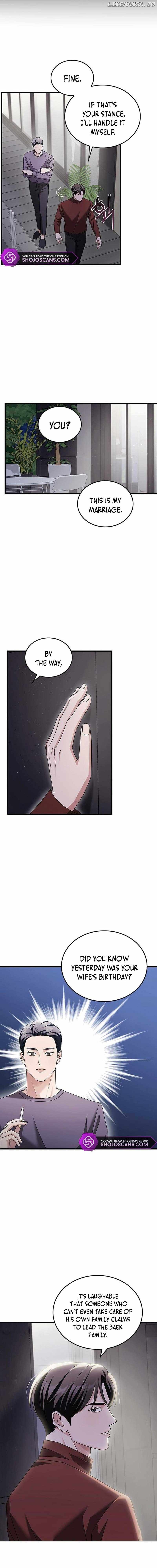 How far can we go as a couple? Chapter 9 - page 9