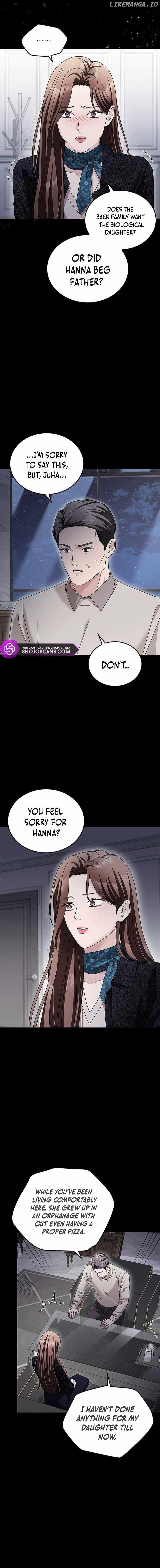 How far can we go as a couple? Chapter 9 - page 12