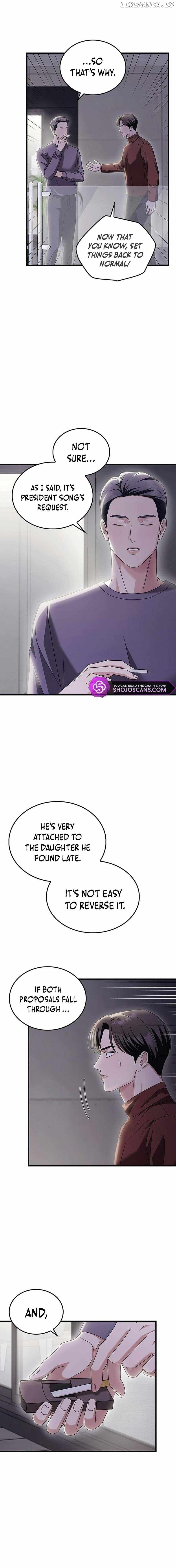 How far can we go as a couple? Chapter 9 - page 6