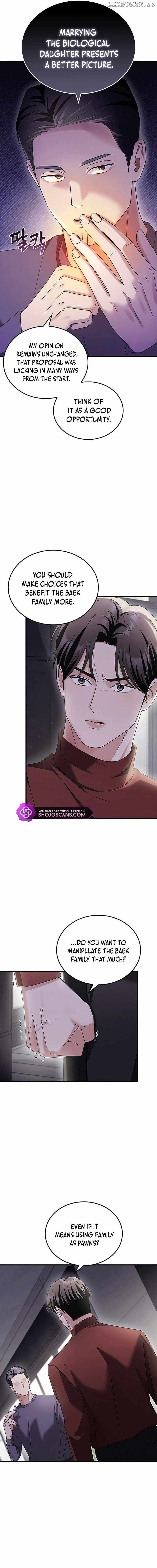 How far can we go as a couple? Chapter 9 - page 7