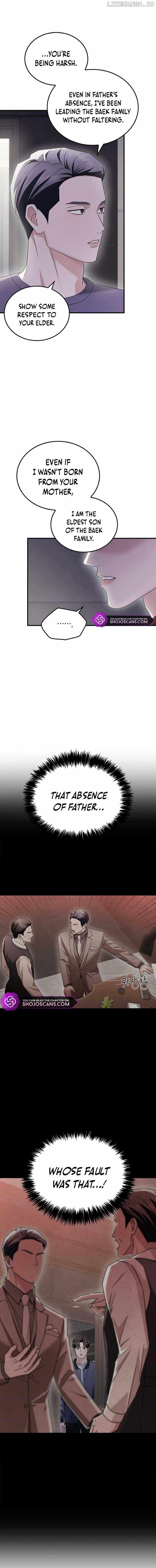 How far can we go as a couple? Chapter 9 - page 8