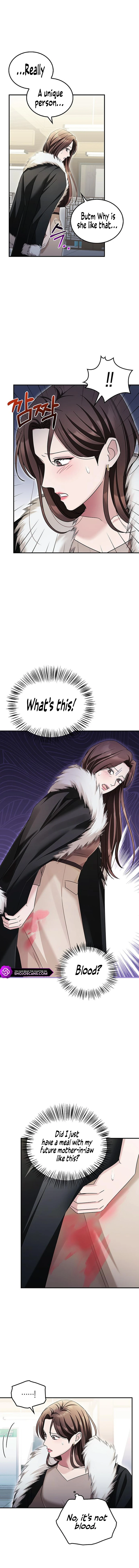 How far can we go as a couple? Chapter 16 - page 15