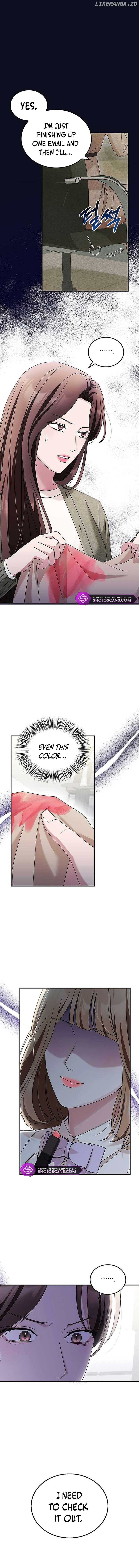 How far can we go as a couple? Chapter 17 - page 2