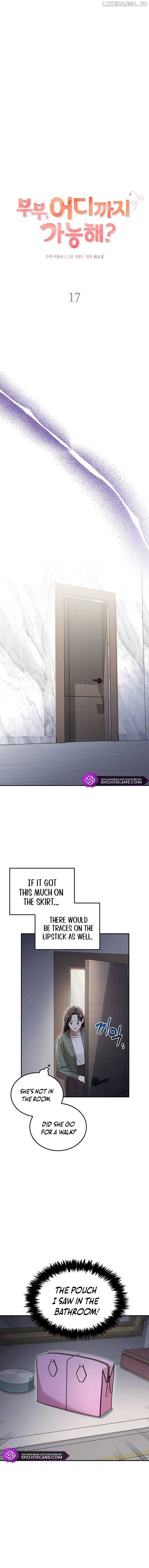How far can we go as a couple? Chapter 17 - page 3